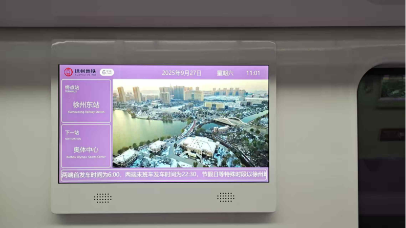 1760508702520220.png 640 (2).png