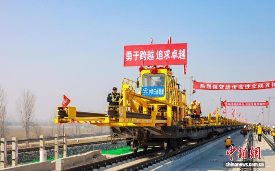 1773300548454 图片1